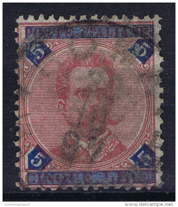 Italy: Sa 63  Mi Nr 59 Obl./Gestempelt/used  1891 - Afgestempeld