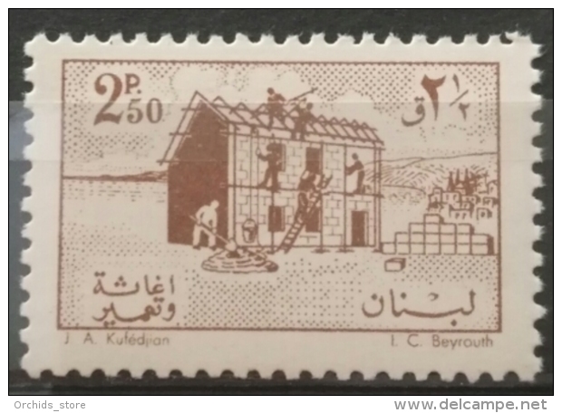 Lebanon 1961 Mi. # 15 MNH Stamp - OBLIGATORY TAX Earthquake Victims - Lebanon