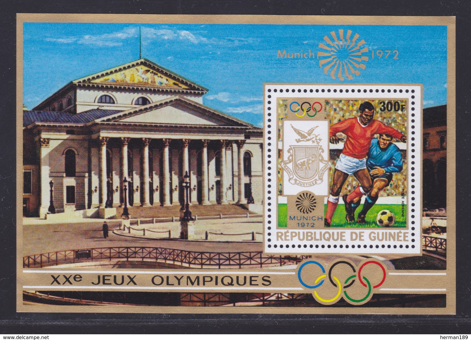 GUINEE BLOC N°   25 ** MNH Neuf Sans Charnière, TB  (CLR319) Sports, Jeux Olympiques De Munich - Guinée (1958-...)