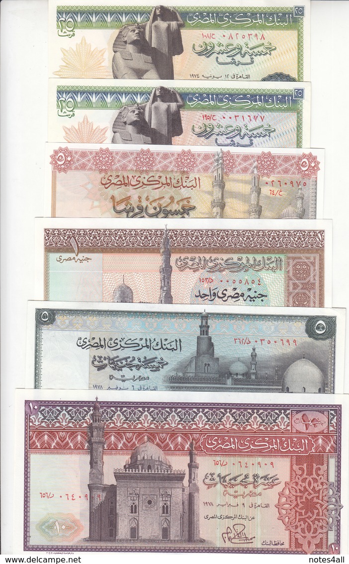 EGYPT 25 50 PT 1 5 10 EGP 1971 1978 P-42 43 44 45 46 47 SET OF 6 LOT AU/UNC */* - Egypt