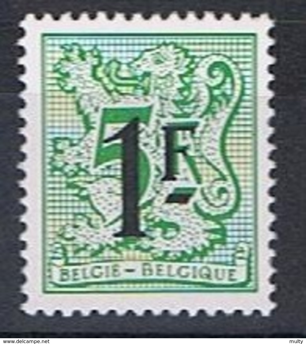 Belgie OCB 2050 (**) - 1977-1985 Figure On Lion