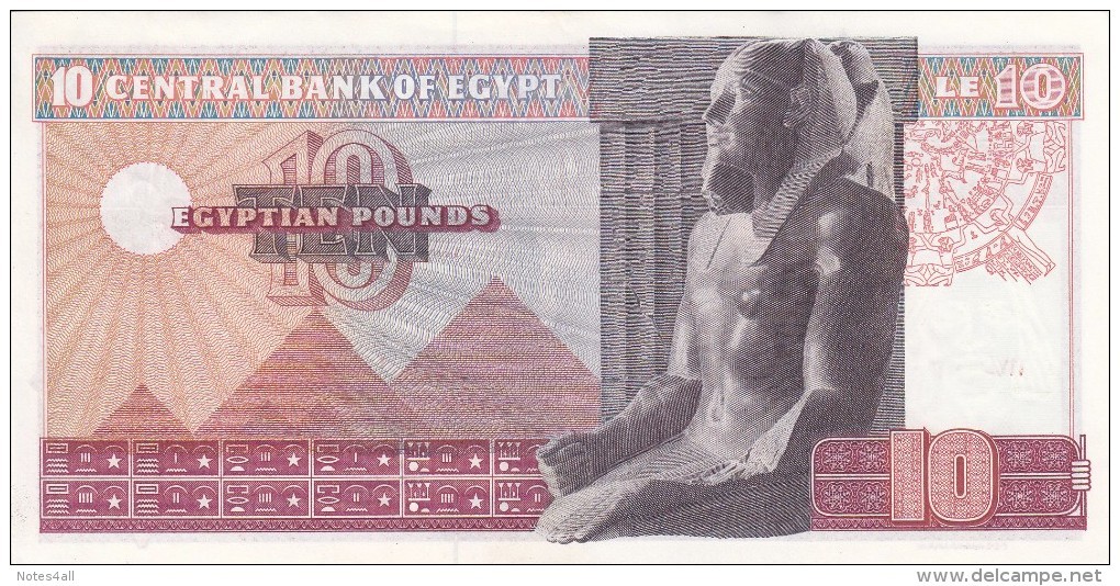 EGYPT 10 EGP 1976 1978 P-46 Sig/IBRAHIM #15 AU-UNC */* - Egypt