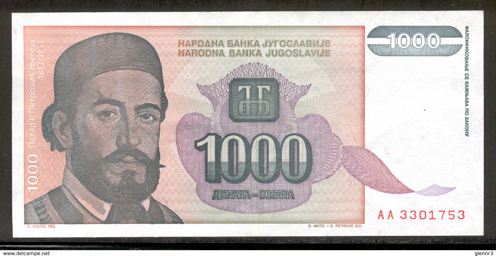 YUGOSLAVIA 140 1994 1000 Dinara UNC - Yugoslavia