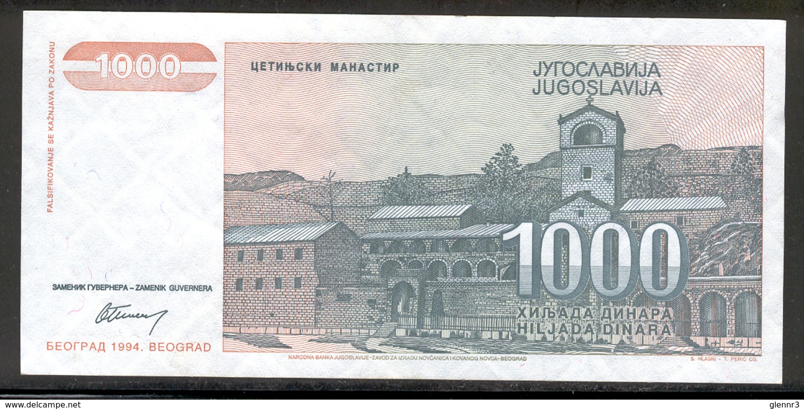 YUGOSLAVIA 140 1994 1000 Dinara UNC - Jugoslawien