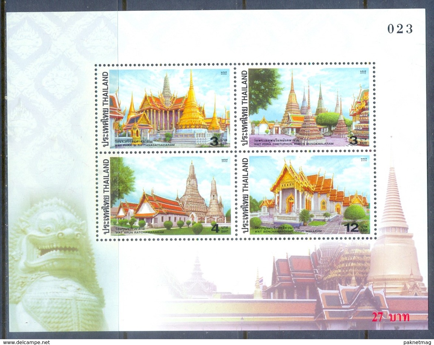 H22- Thailand Thailande 2002. Temple Sheet. - Thailand