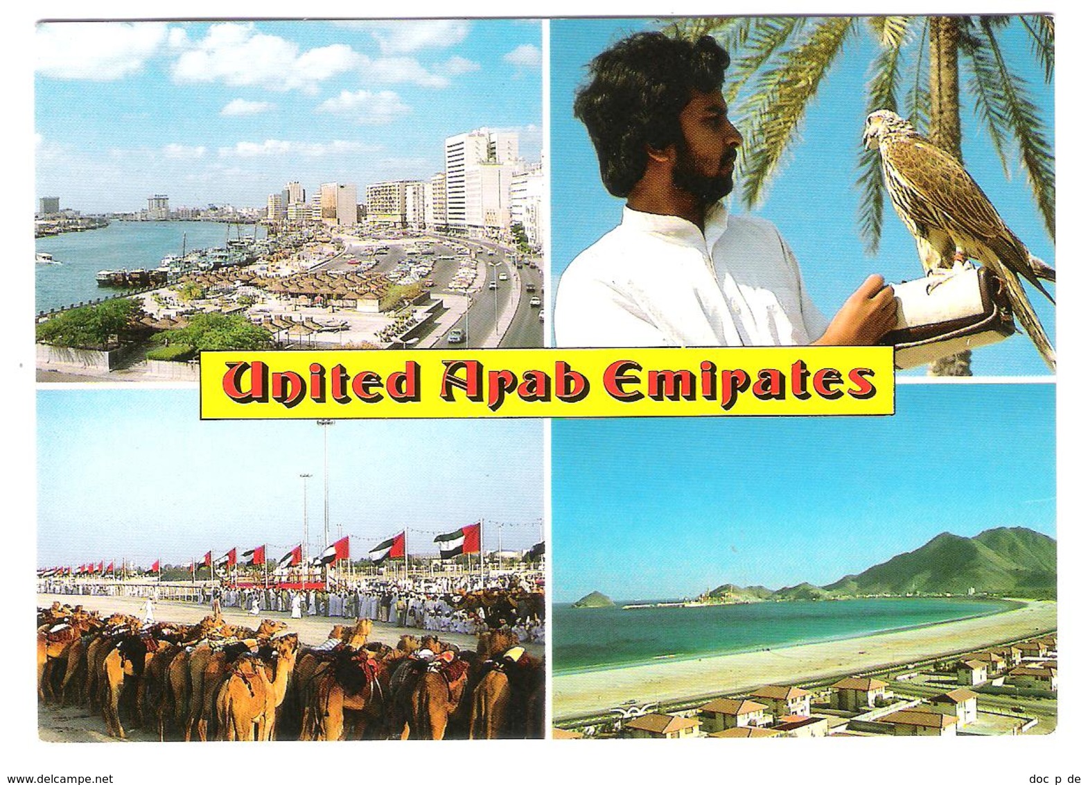 United Arab Emirates - Nice Shell Stamps - Ver. Arab. Emirate