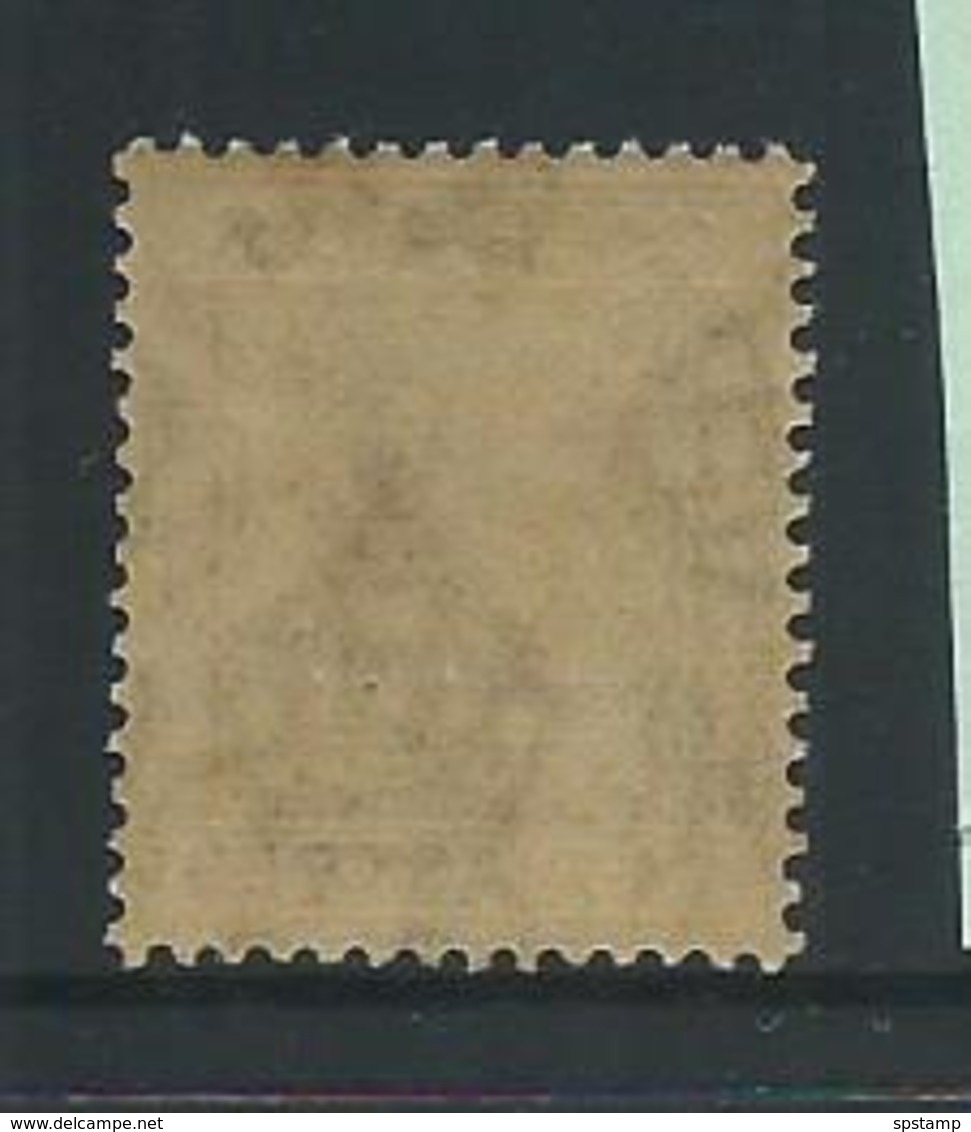 Cyprus 1924 KGV 2 & 1/2 Piastre Blue MLH - Oblitérés