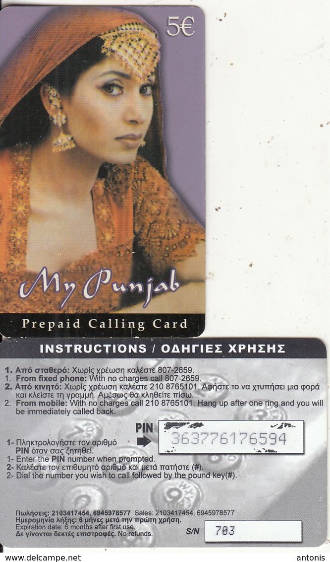 GREECE - Girl, My Punjab, Amimex Prepaid Card 5 Euro, Small CN : 3 Digits, Tirage %500, Used - Greece