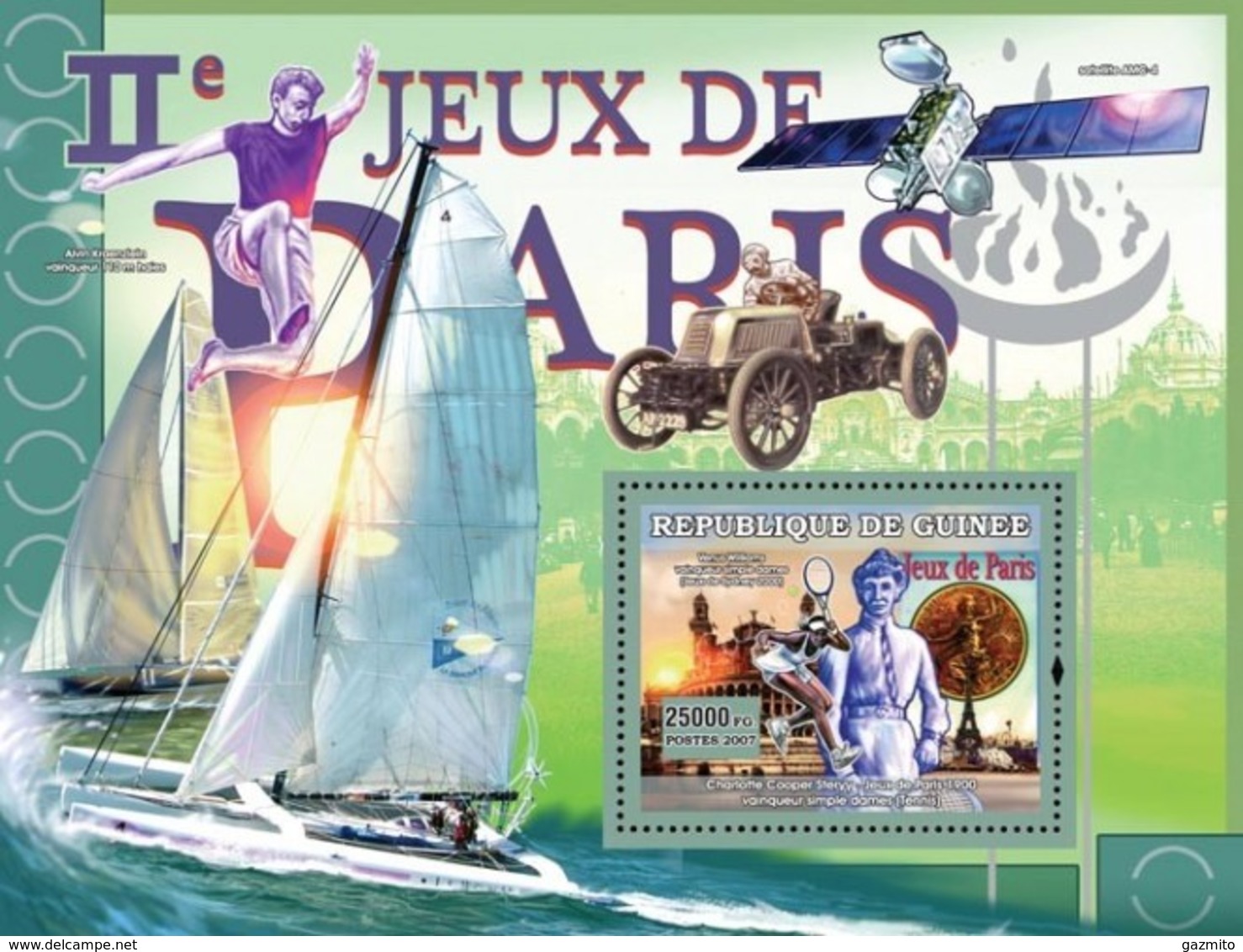 Guinea 2007, Olympic Games 1 In Paris, Shipping, Athletic, Car, BF - Verano 1900: Paris