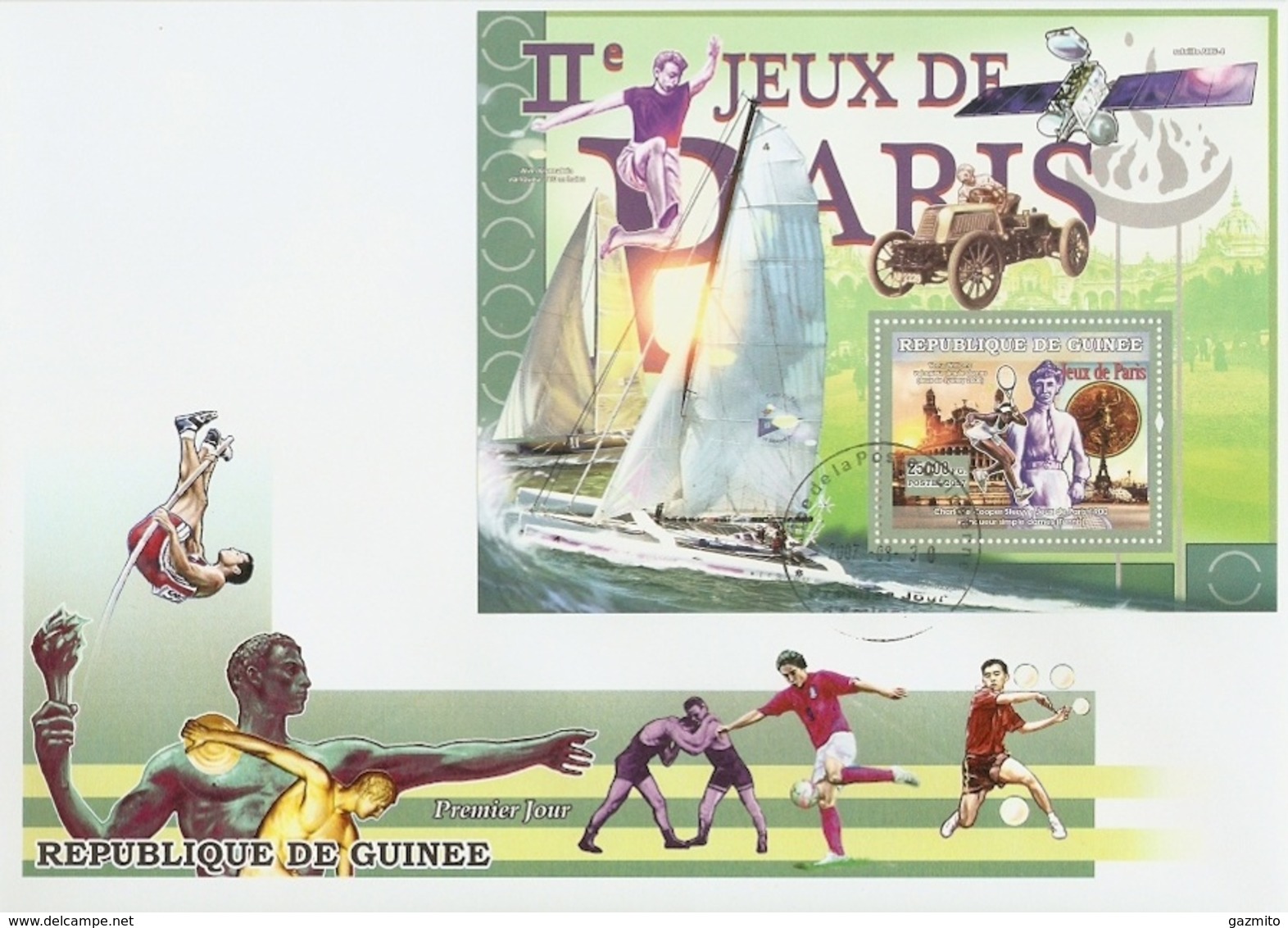 Guinea 2007, Olympic Games 1 In Paris, Shipping, Athletic, Car, BF In FDC - Summer 1900: Paris