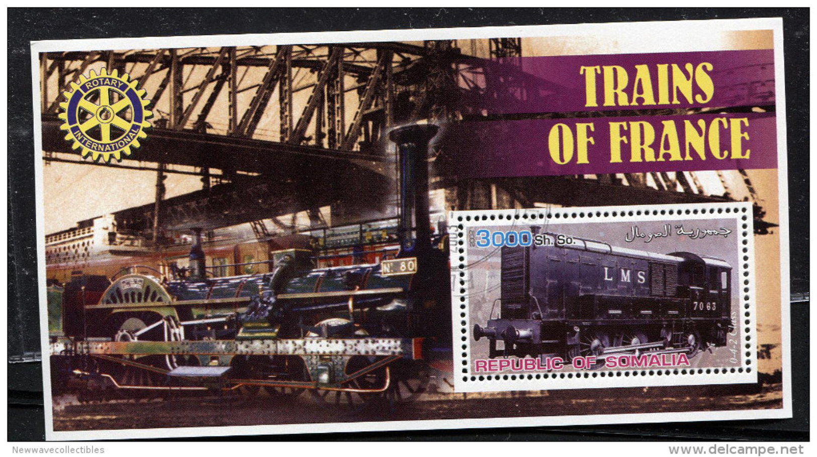 TRAINS,LOCOMOTIVE On SOUVENIR STAMP SHEET,CTO,Used,TRAINS Of FRANCE - Trains