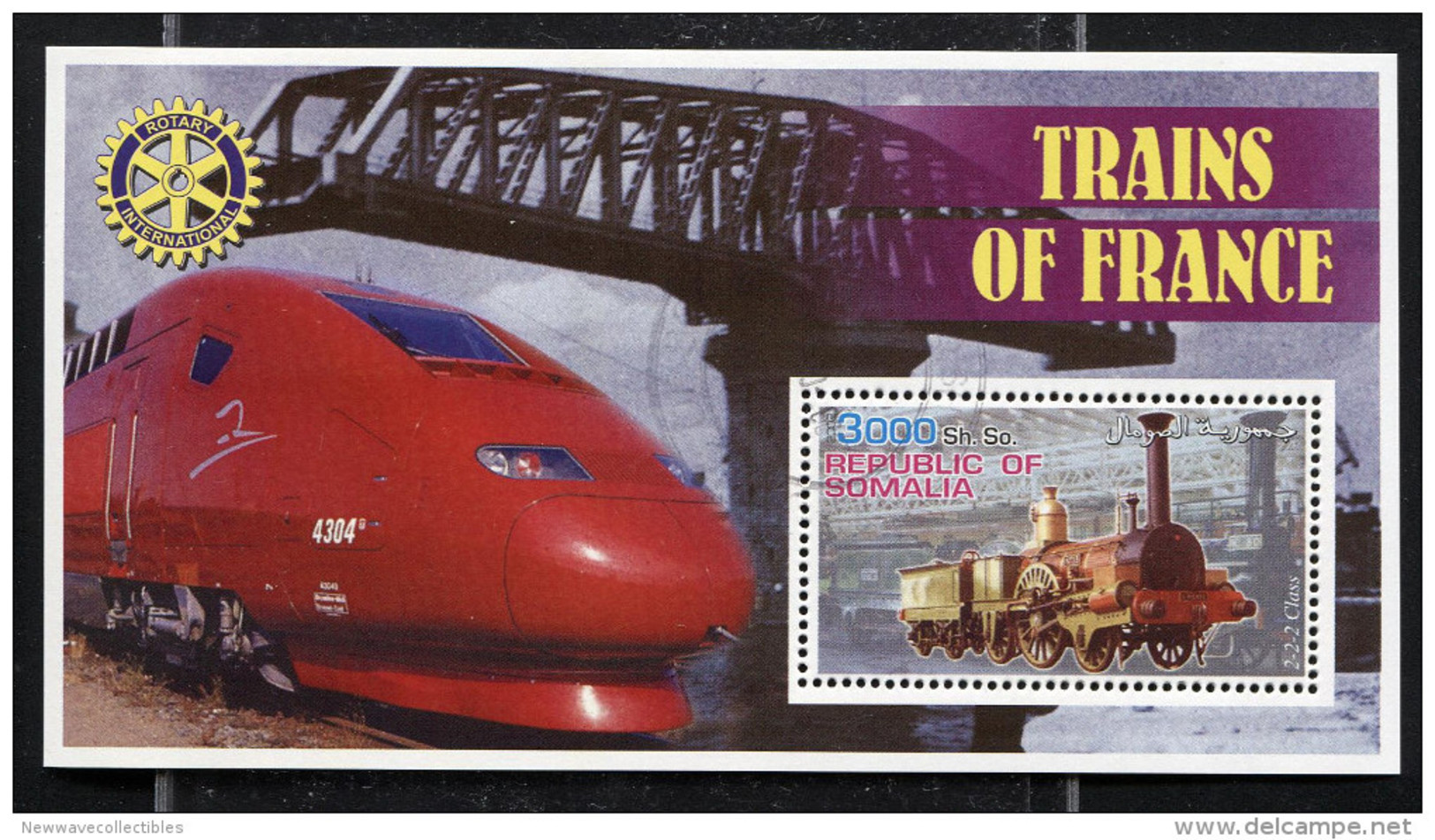 TRAINS,LOCOMOTIVE On SOUVENIR STAMP SHEET,SOMALIA,CTO,Used,TRAINS Of FRANCE - Trains