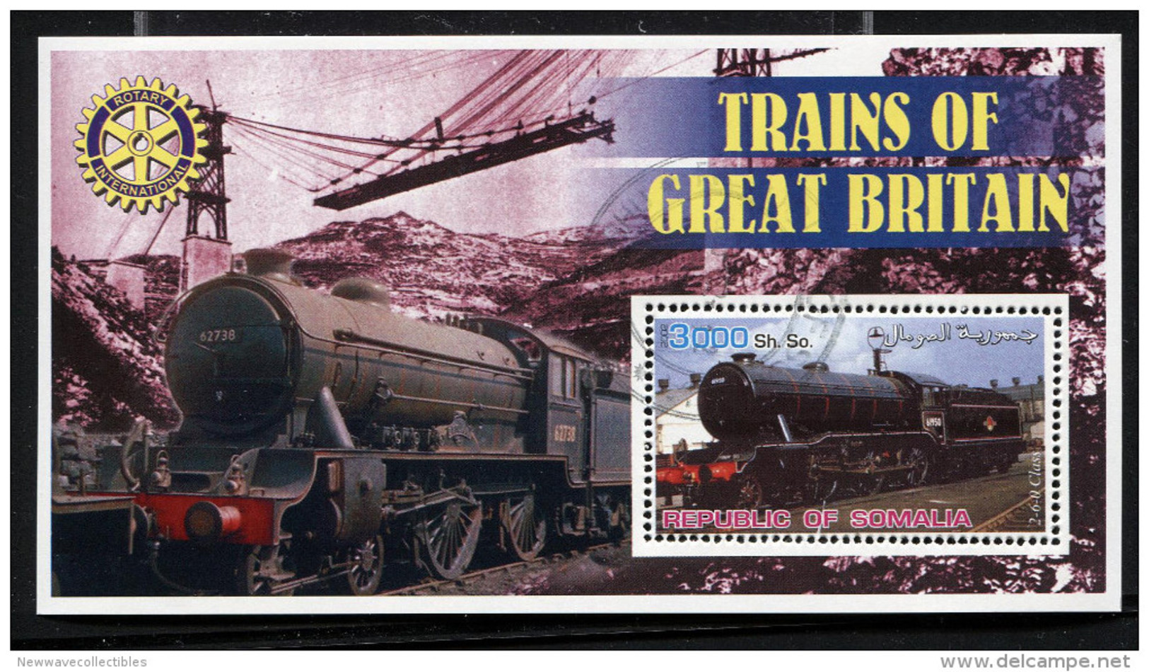 TRAINS,LOCOMOTIVE On SOUVENIR STAMP SHEET,SOMALIA,CTO,Used,TRAINS Of GREAT BRITAIN - Trains