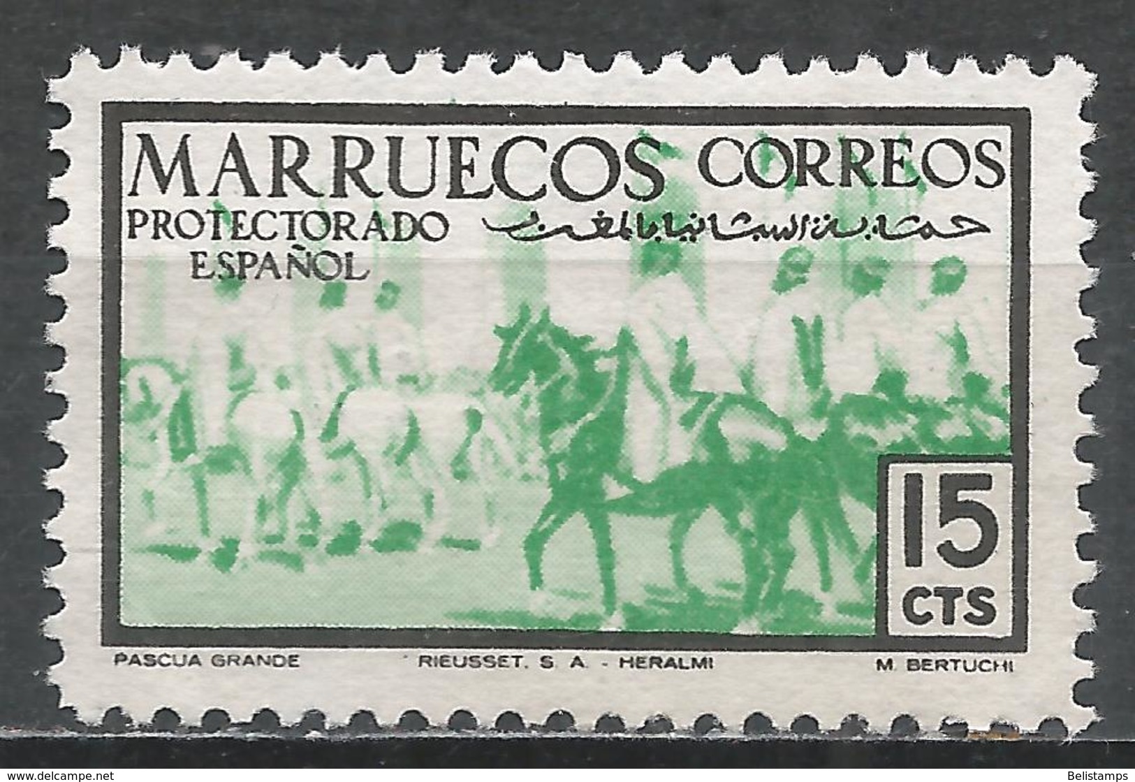 Spanish Morocco 1952. Scott #306 (M) Holiday Procession - Maroc Espagnol