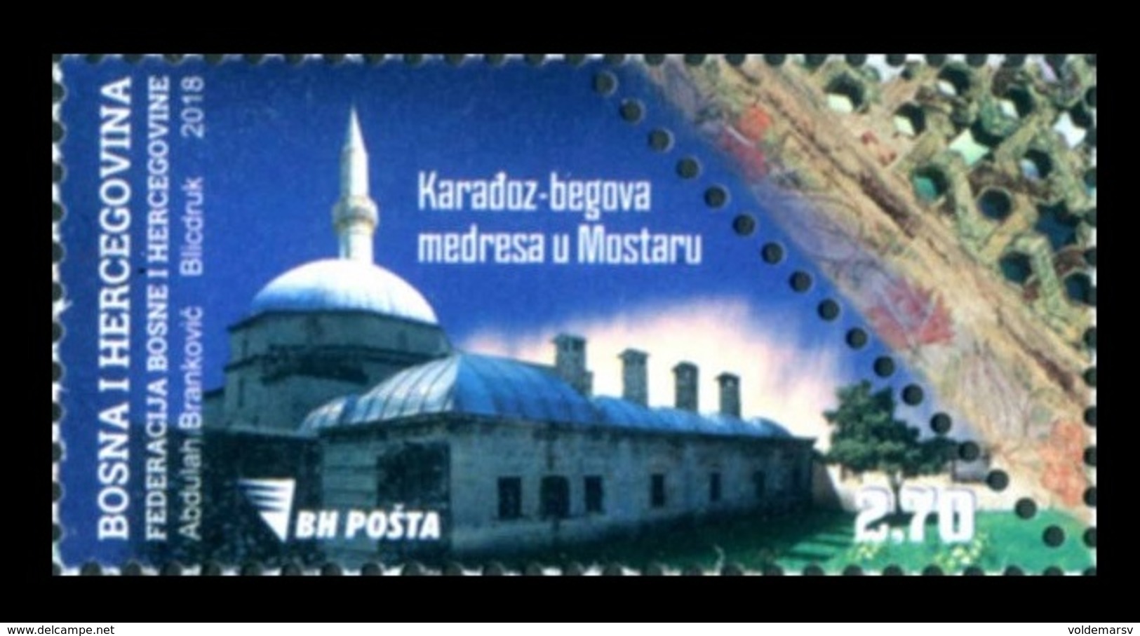 Bosnia And Herzegovina 2018 Mih. 732 Karadoz-begova Mosque In Mostar MNH ** - Bosnie-Herzegovine