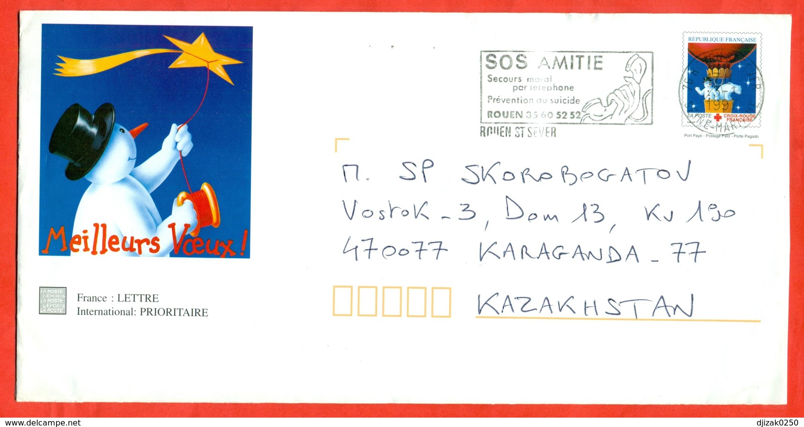 France 1996.Envelope With Printed Original Stamp "Snowman".Really Passed The Mail. - Other & Unclassified