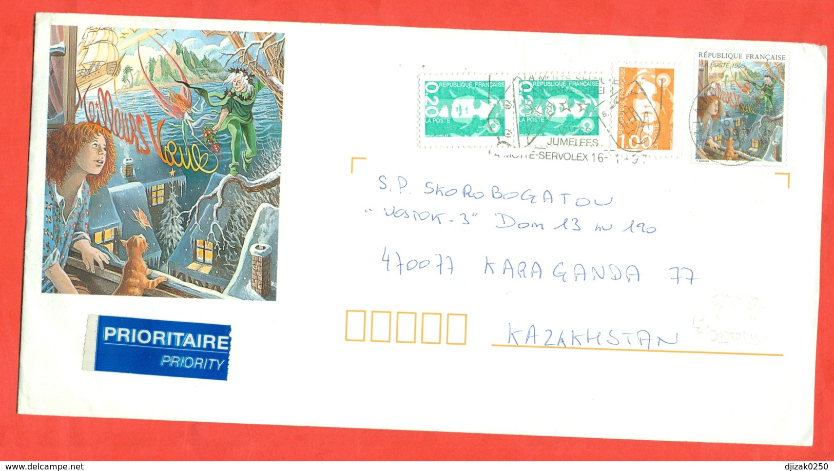 France 1996.Envelope With Printed Original Stamp "Best Wishes".Happy New Year. Really Passed The Mail. - Other & Unclassified