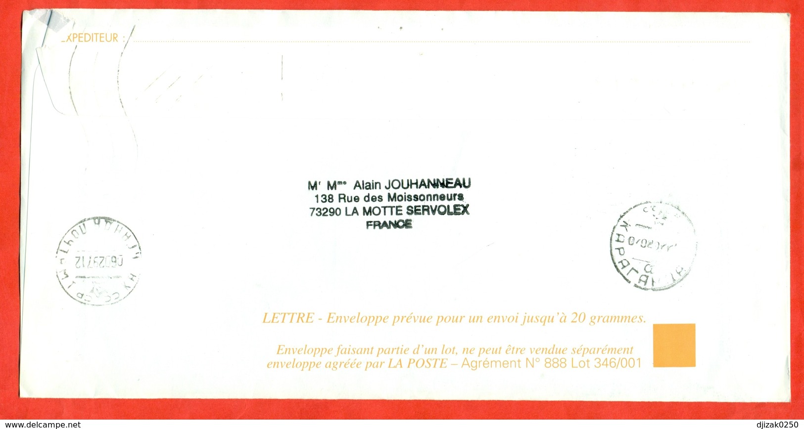 France 1996.Envelope With Printed Original Stamp "Best Wishes".Happy New Year. Really Passed The Mail. - Other & Unclassified