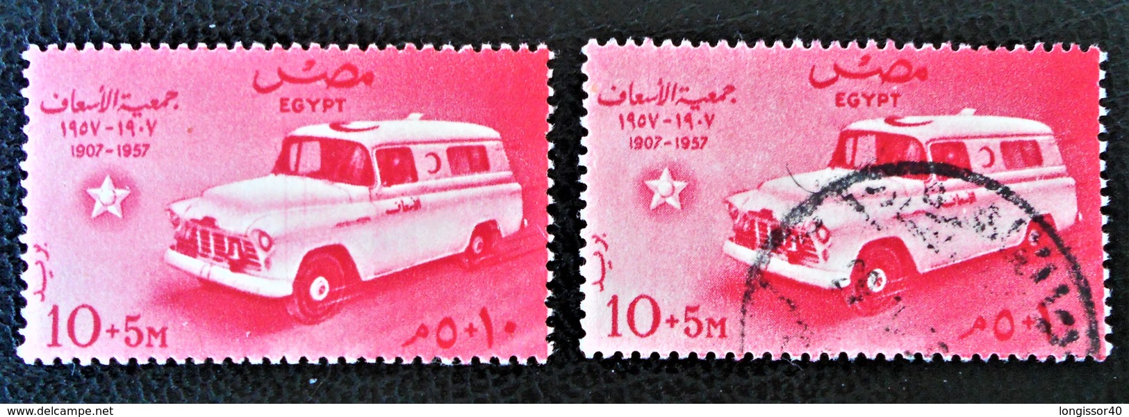 50 ANS DU "SECOURS D'URGENCE" 1957- NEUF ** + OBLITERE - YT 396 - MI 508 - Unused Stamps