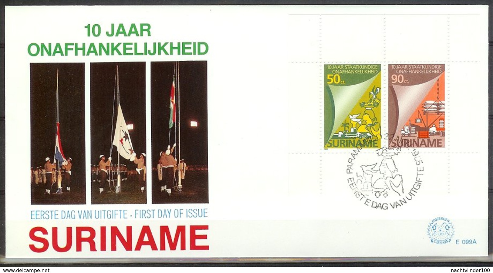 Mel099Ab 10 JAAR STAATKUNDIGE ONAFHANDKELIJKHEID INDEPENDENCE 10 YEARS SURINAME 1985 FDC - Suriname