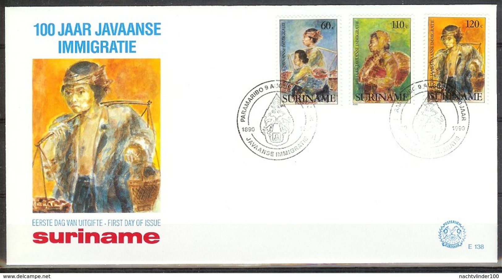 Mel138b 100 JAAR JAVAANSE IMMIGRATIE IMMIGRATION SURINAME 1990 FDC # - Suriname