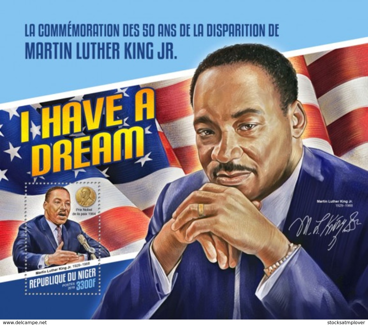 NIGER 2018  Martin Luther King Jr.   S201804 - Niger (1960-...)