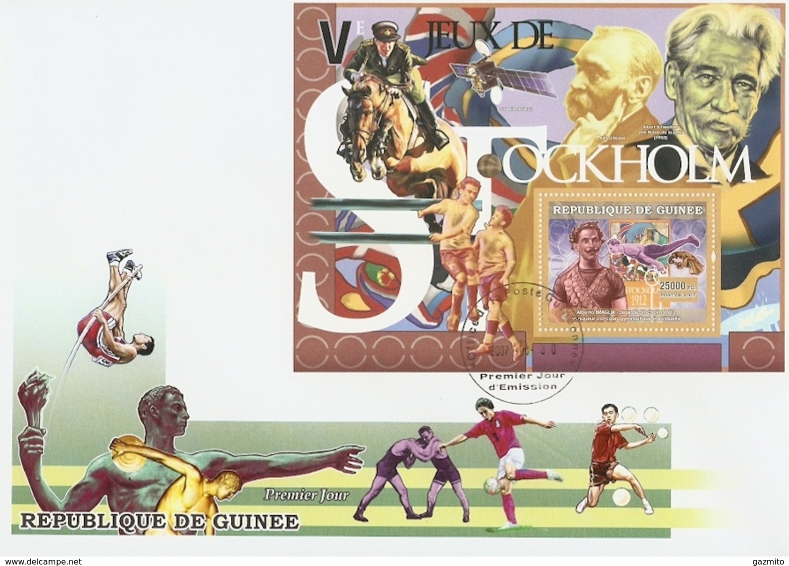 Guinea 2007, Olympic Games 2 Stockholm, Gymnastic, Football, Hors Race, A Schweitzer, BF In FDC - Verano 1912: Estocolmo