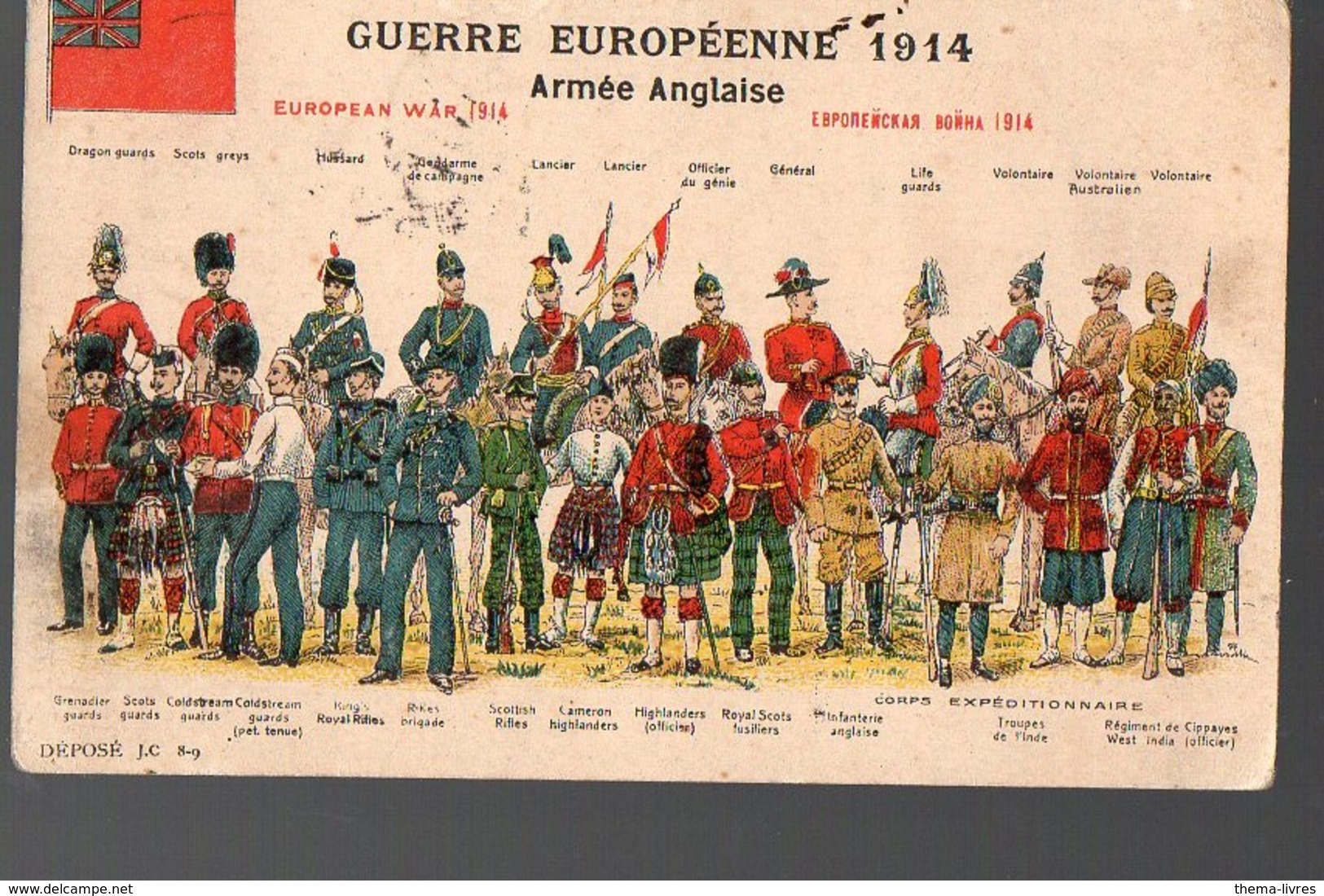 Guerre Euopéenne 1914, Armée Anglaise  (PPP12519) - Guerre 1914-18