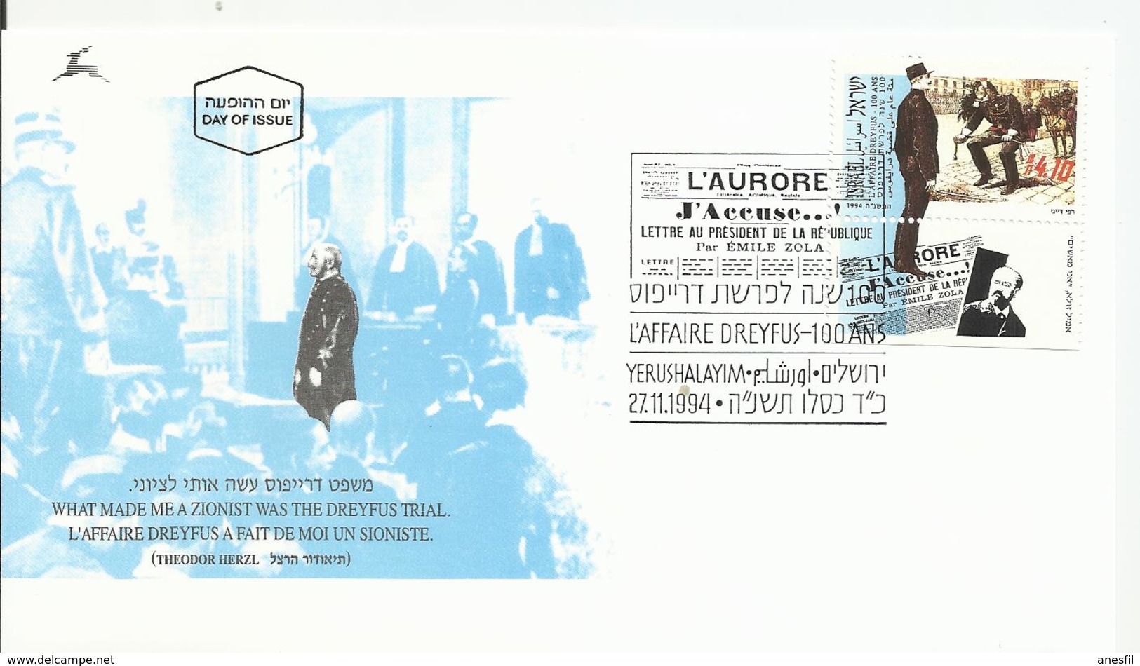 Israel. FDC. Centenario Del Escándalo Dreyfus. - Sin Clasificación