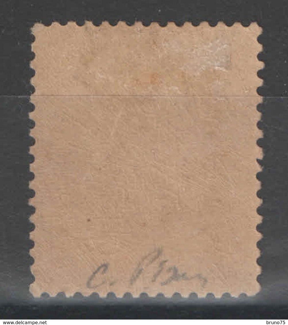 France - YT 26a * - 2c Rouge-brun Foncé Signé - 1863-1870 Napoleon III With Laurels