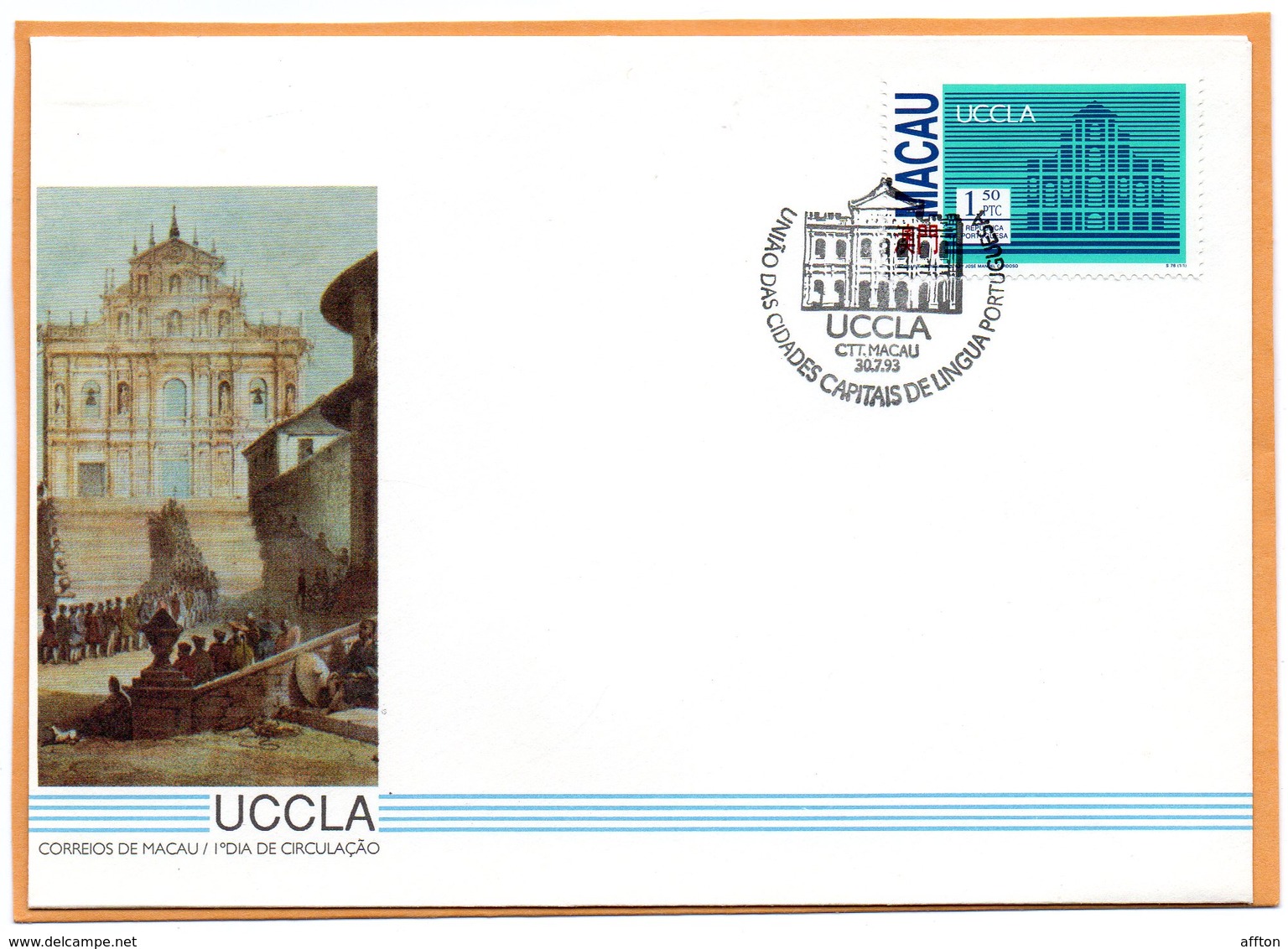 Macao Macao China 1993 FDC - FDC