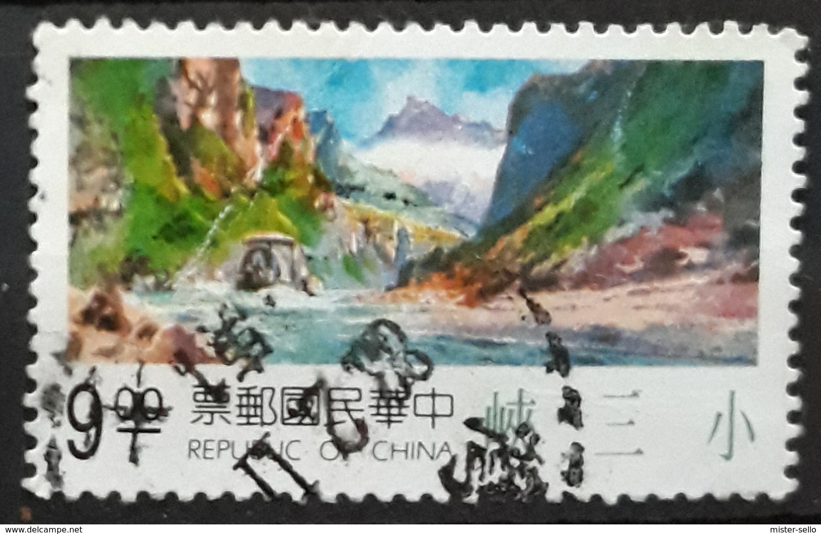 TAIWÁN 1993 Yangtze River. USADO - USED. - Usati