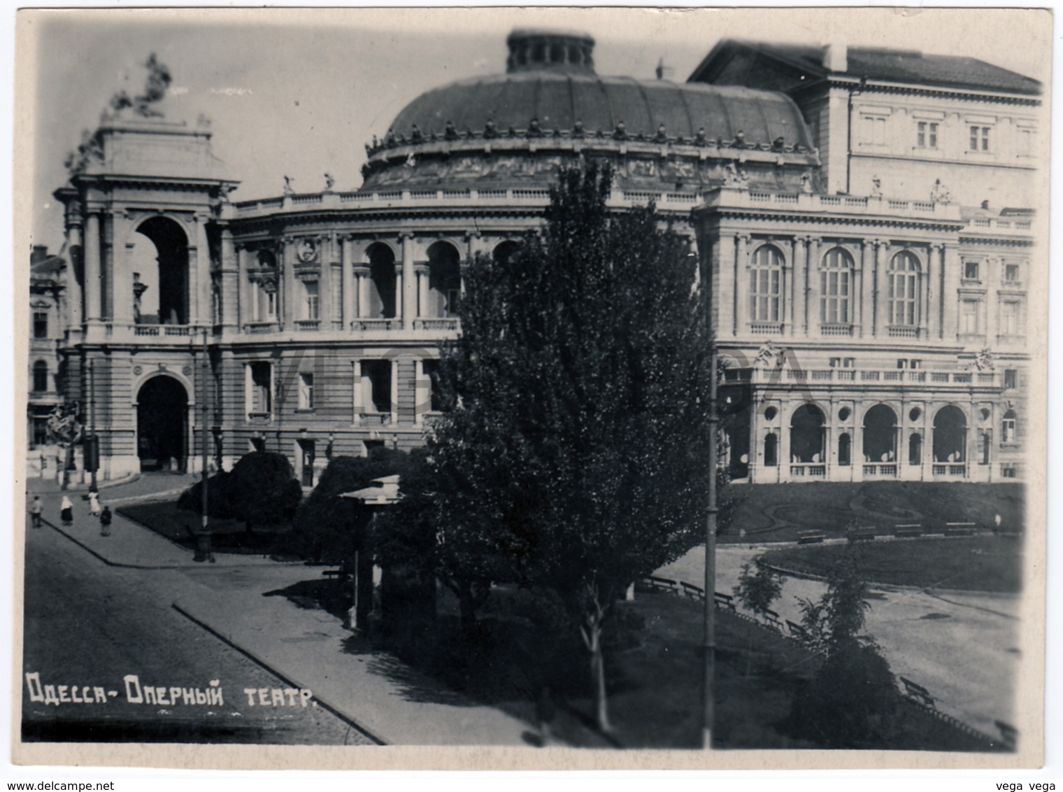 Odessa. Opera Theatre. Ukraine, The USSR, The 1930s. - Autres & Non Classés