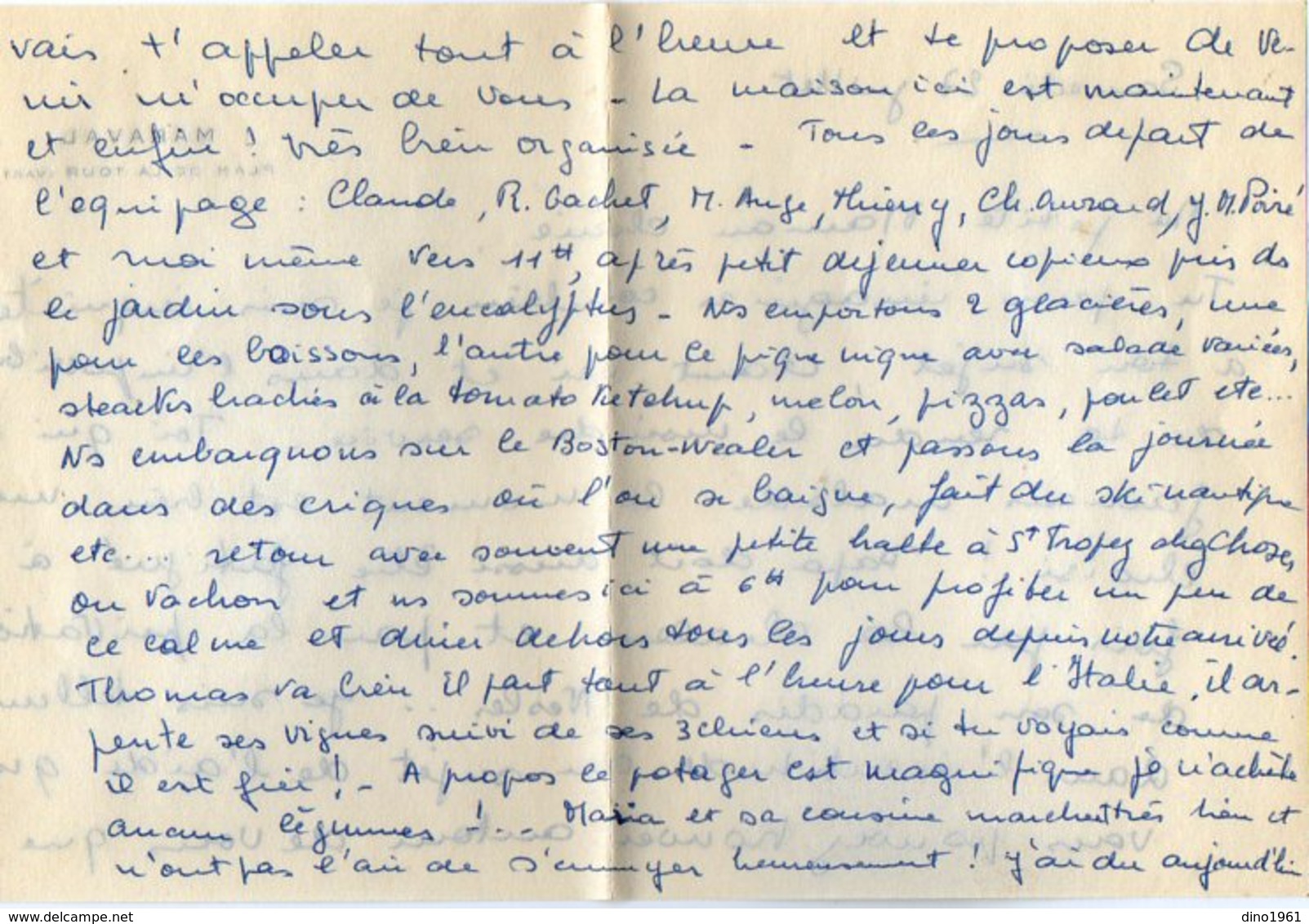 VP12.071 - Lettre De Mme Eliane BAUDOIN ? à Maraval PLAN DE LA TOUR ( Var ) - Manuscrits