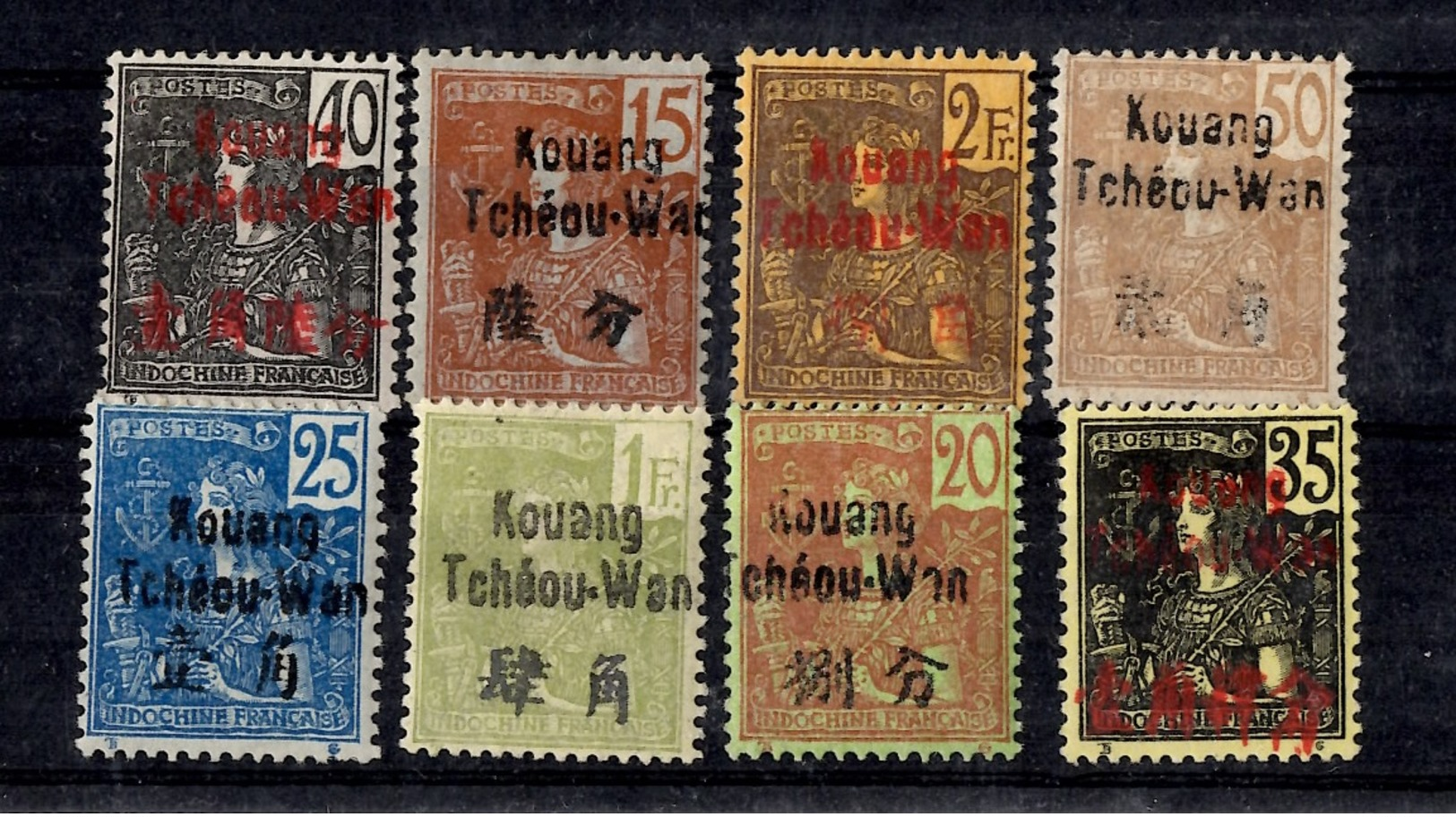 Kouang-Tchéou Huit Timbres Anciens Neufs *. Bonnes Valeurs. B/TB. A Saisir! - Neufs