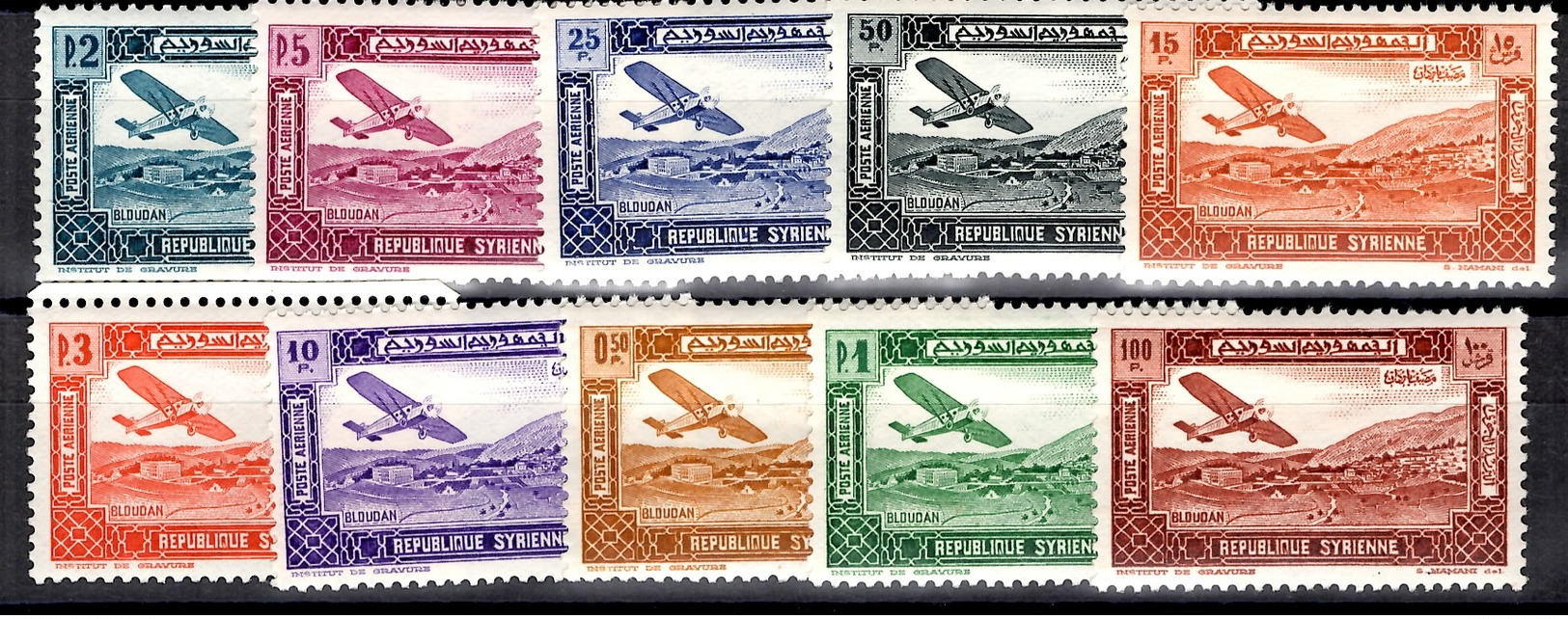 Syrie Française Poste Aérienne YT N° 60/69 Neufs *. B/TB. A Saisir! - Airmail