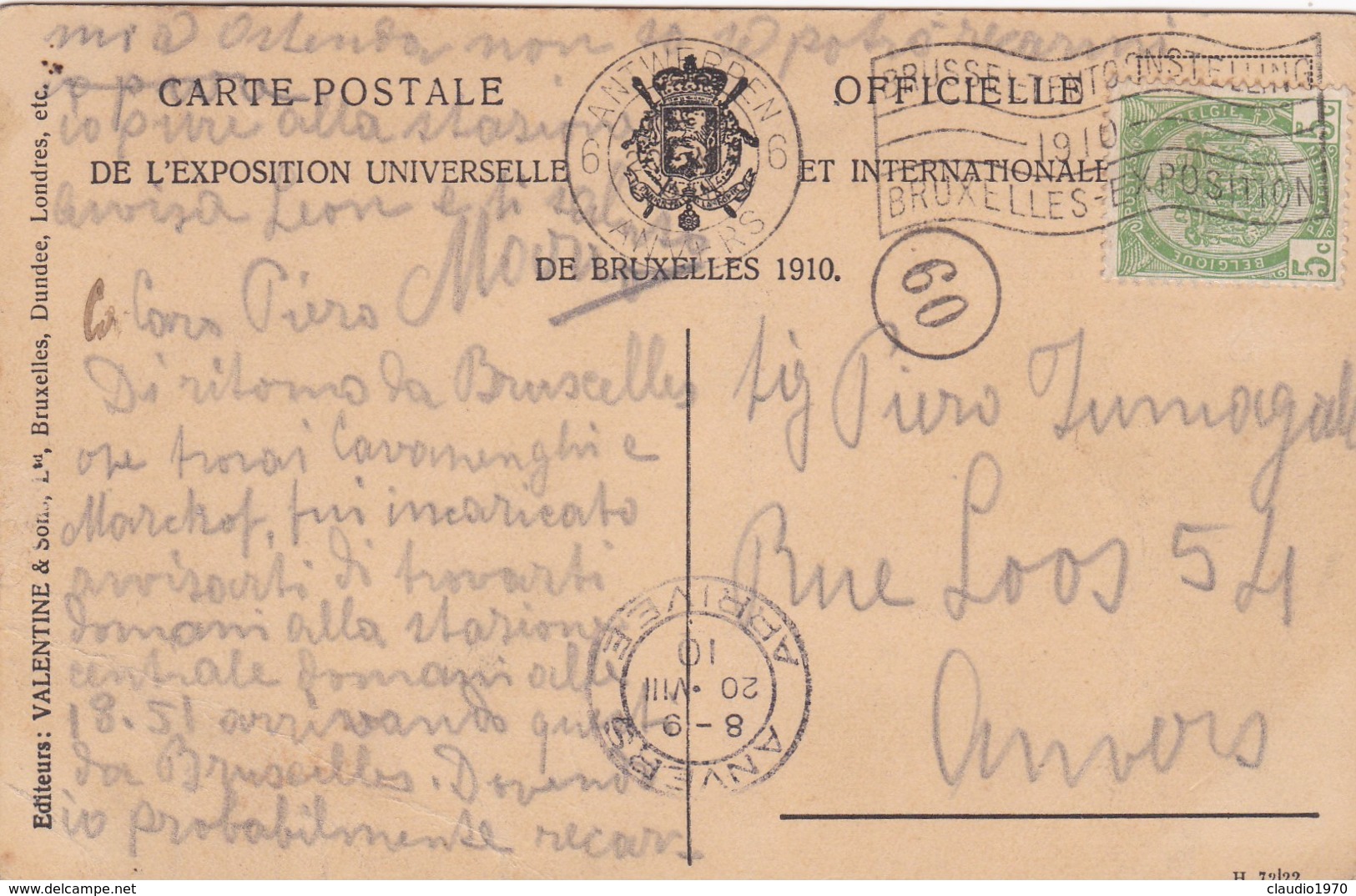 CARTOLINA - POSTCARD - BELGIO - EXPOSITION DE BRUXELLES 1910. LA CASCADE - Mostre Universali