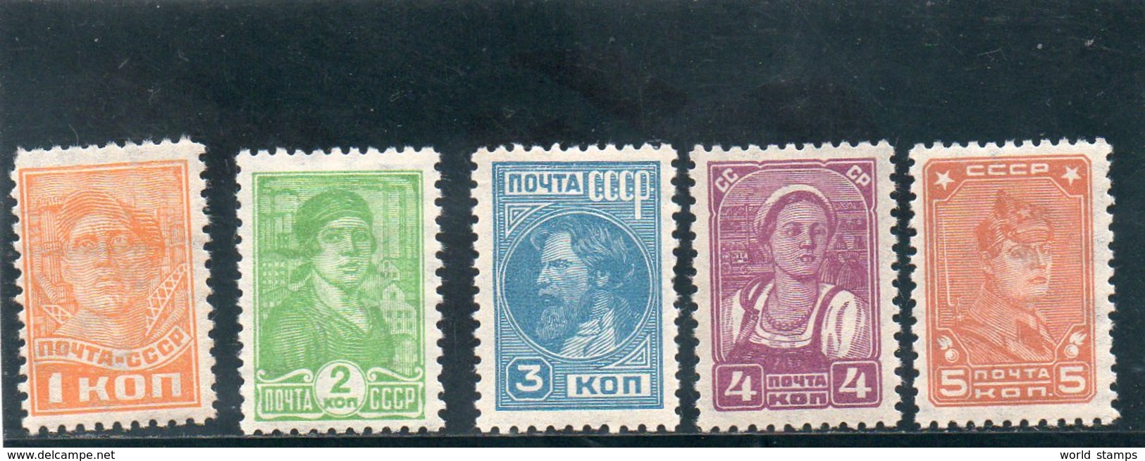 URSS 1929-32 * - Neufs