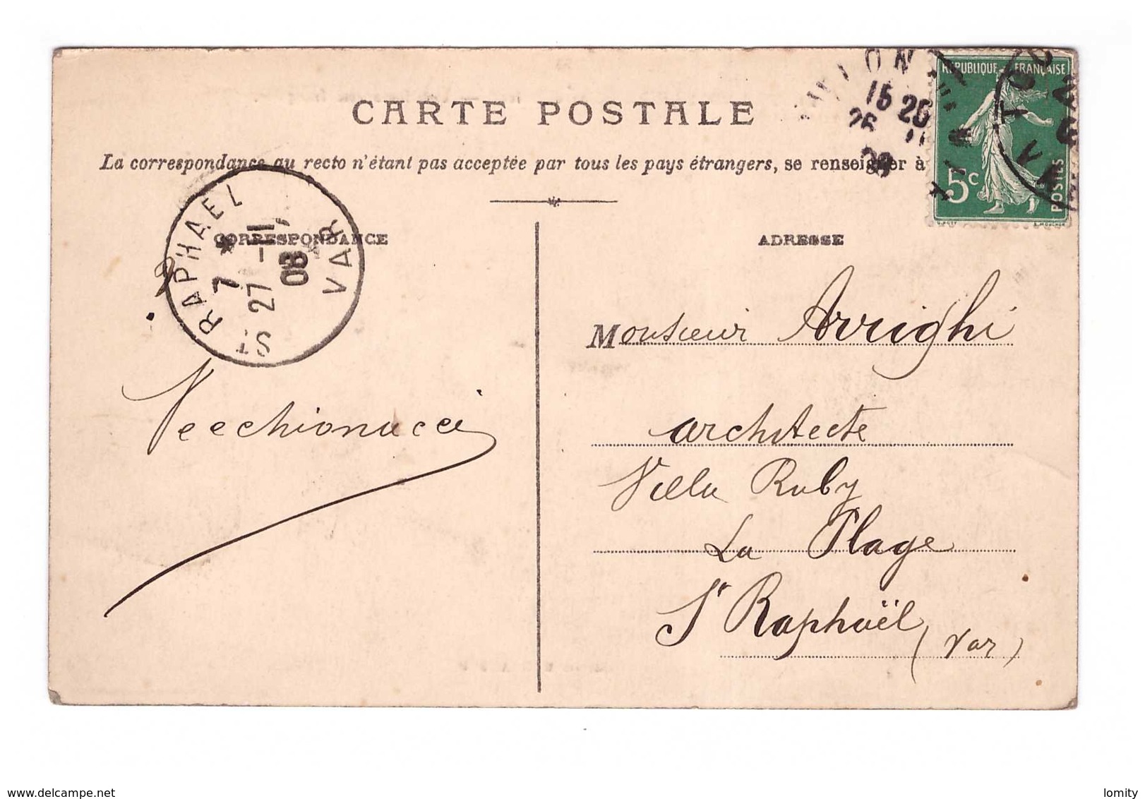 Cote D' Ivoire Une Factorerie Française Cachet 1908 - Ivory Coast