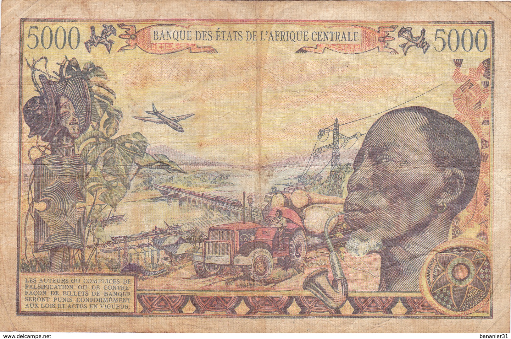 République Centrafricaine ( P#11 ) Billet De Banque 5000 Francs ~ Tb ~ 1980. RARE ! - Central African Republic