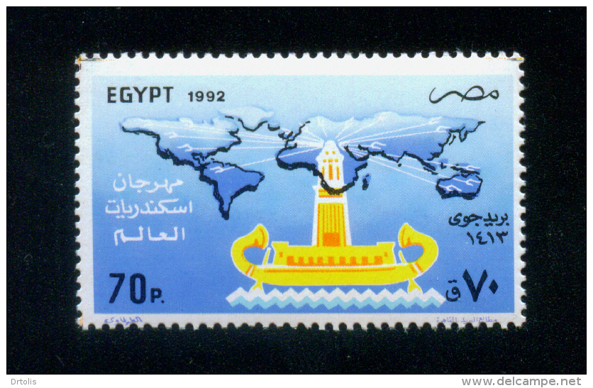 EGYPT / 1992 / ALEXANDRIA WORLD FESTIVAL / ALEX. LIGHTHOUSE / PHARAONIC SHIP / MAP / MNH / VF - Nuovi