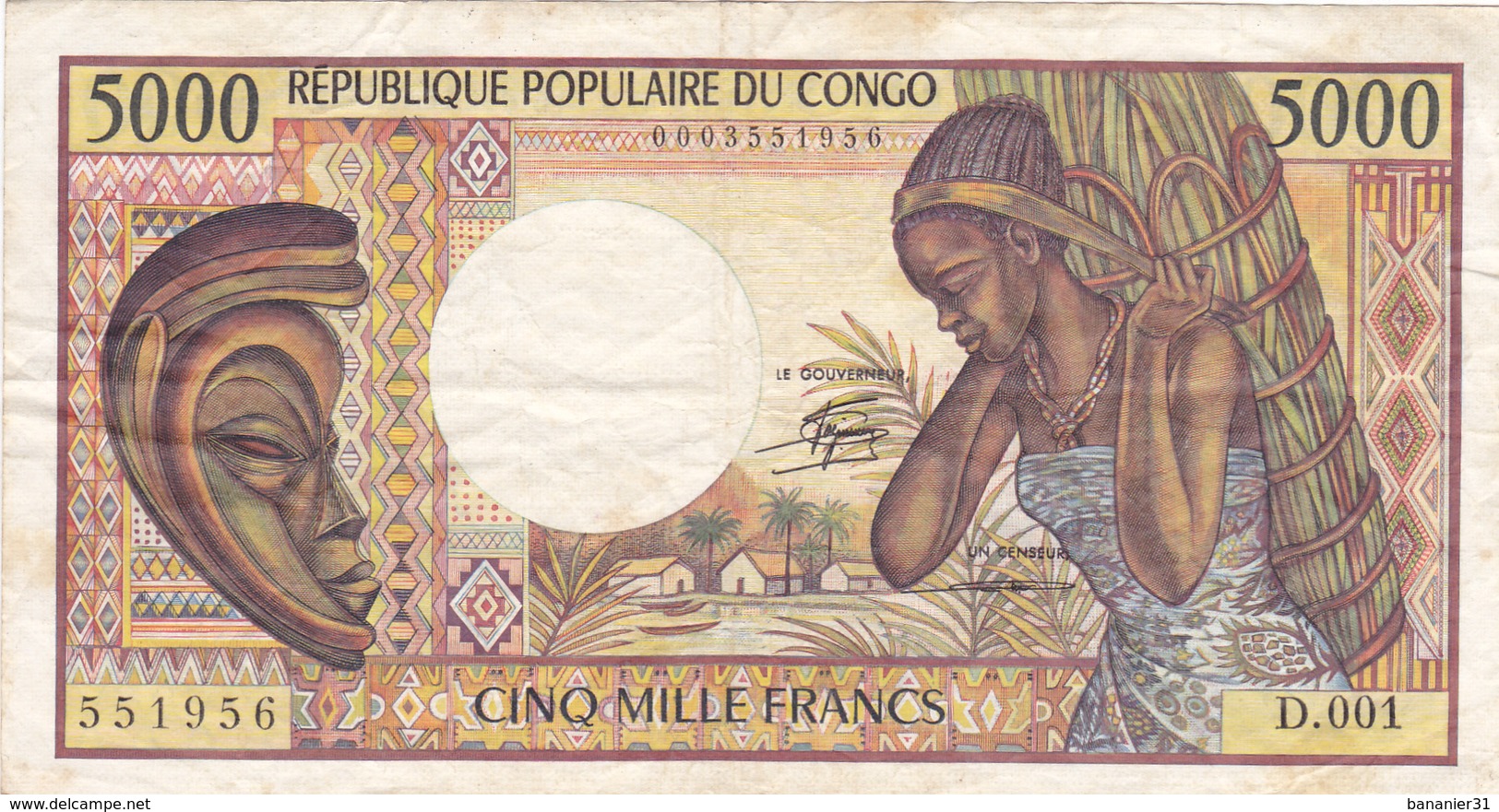 Billet République Populaire Du CONGO - 5000 Francs (1983) - Rare ! D 001 - 1er Alphabet - Republik Kongo (Kongo-Brazzaville)