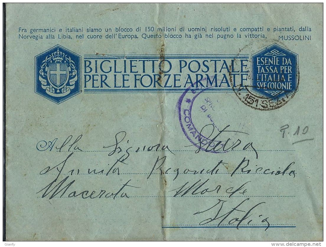 BIGLIETTO FRANCHIGIA WWII POSTA MILITARE 151 SEZ A 1943 PORTO EDDA ALBANIA RECANATI - Military Mail (PM)