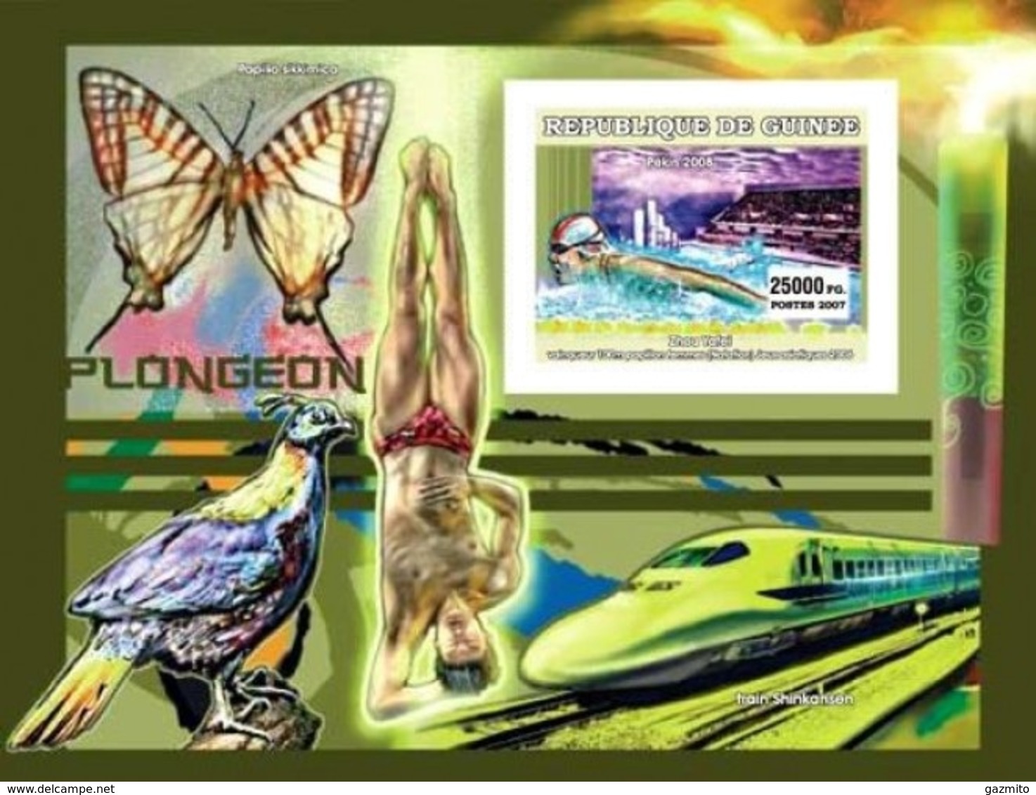 Guinea 2007, Sport 7, Swimming, Butterfly, Bird, Train, BF IMPERFORATED - Kunst- Und Turmspringen