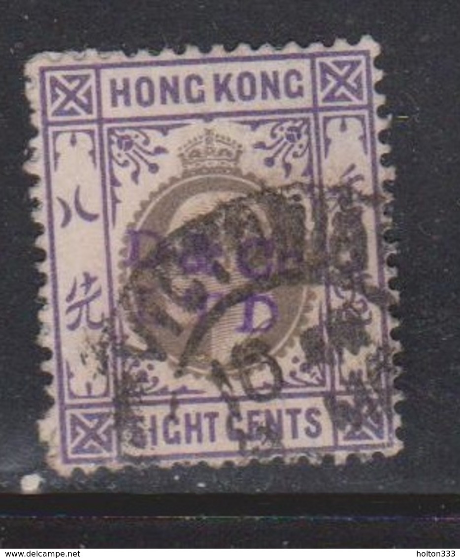 HONG KONG Scott # 93 Used - KEVII Definitive - Oblitérés