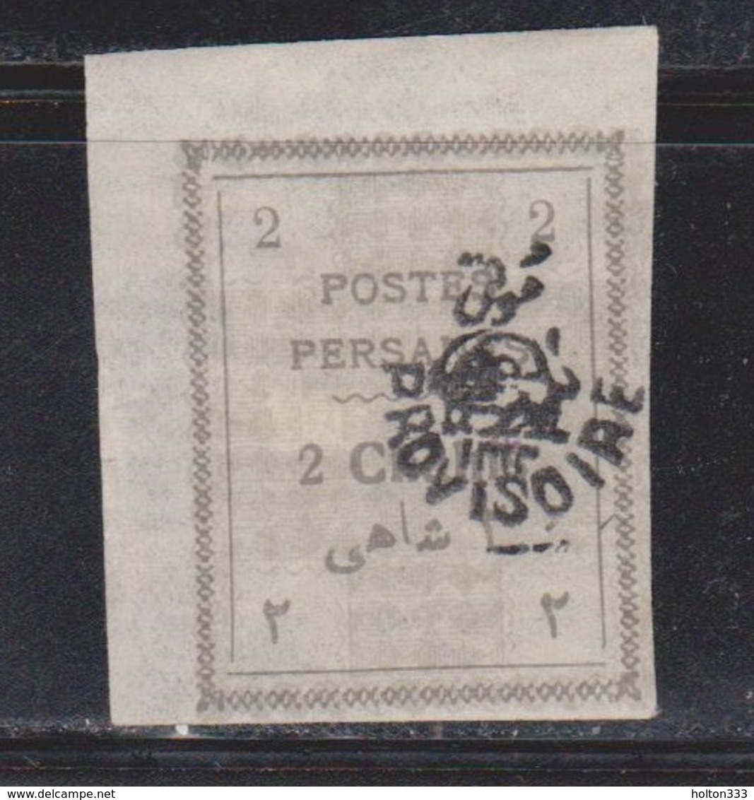 PERSIA Scott # 423 MH - Overprinted - Iran