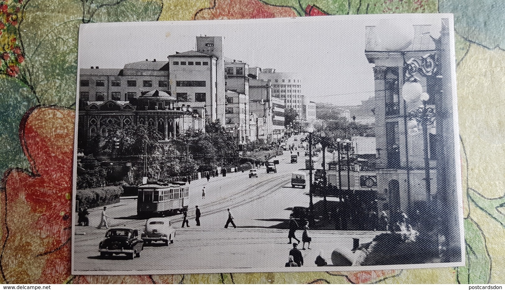 RUSSIA. Sverdlovsk.  Lenin Street (w Tram) OLD PC 1950s Tramway - Tranvía