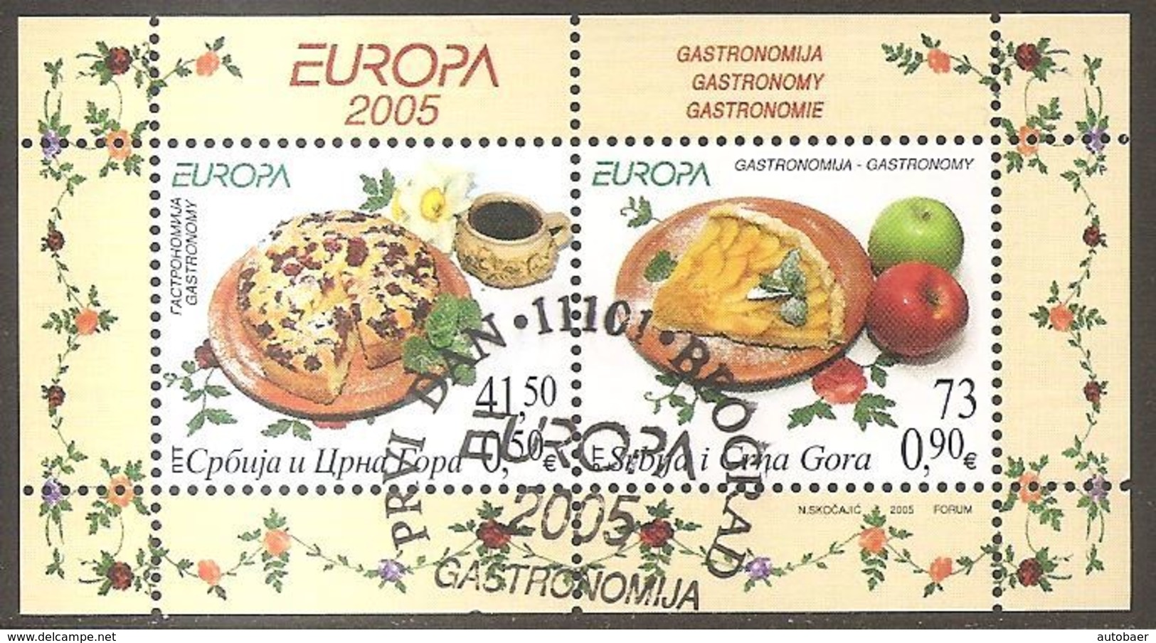 Serbia Serbien Jugoslawien Yugoslavia Jugoslavia 2005 Europa Cept Michel Bl. 61 (3271-72) Used Obliteré Gestempelt Oo - 2005