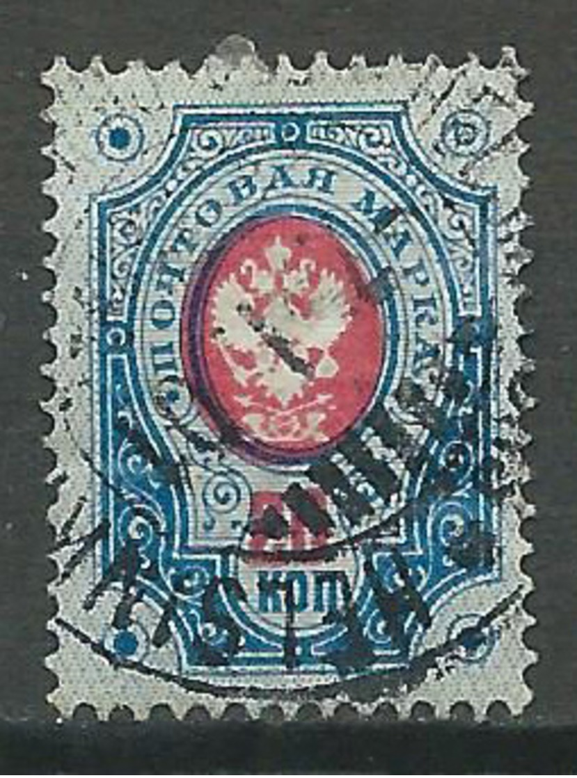 Finlande YT N°43 Oblitéré ° - Used Stamps