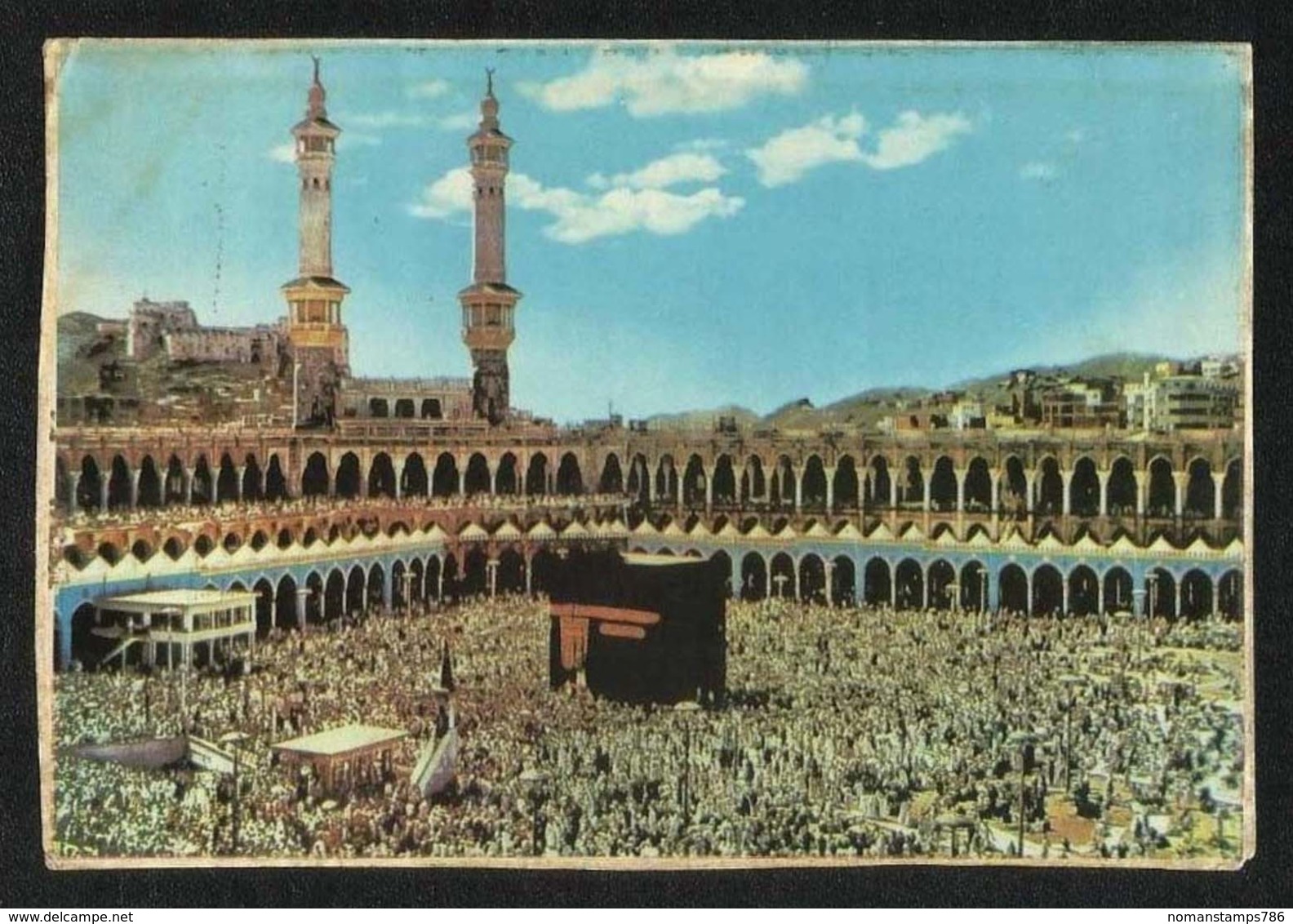 Saudi Arabia Picture Postcard Tawaf Around Holy Mosque Ka'aba Macca View Card - Arabie Saoudite